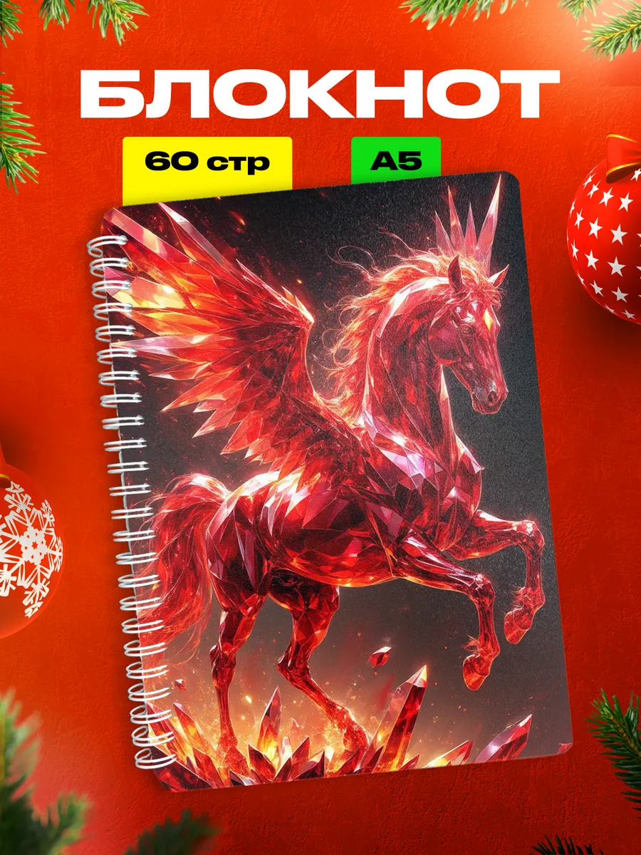 Изображение товара 1 из 4