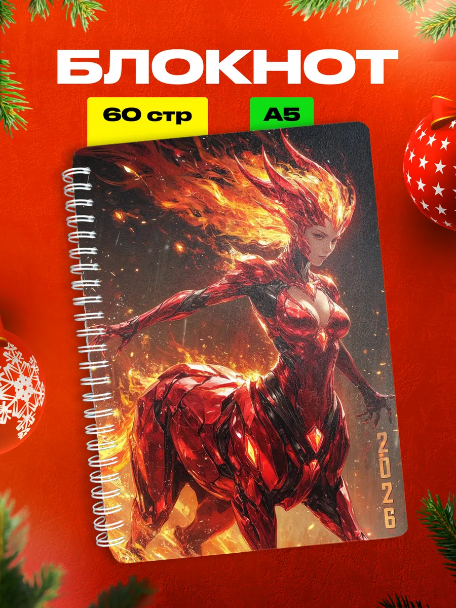 Изображение товара 1 из 4