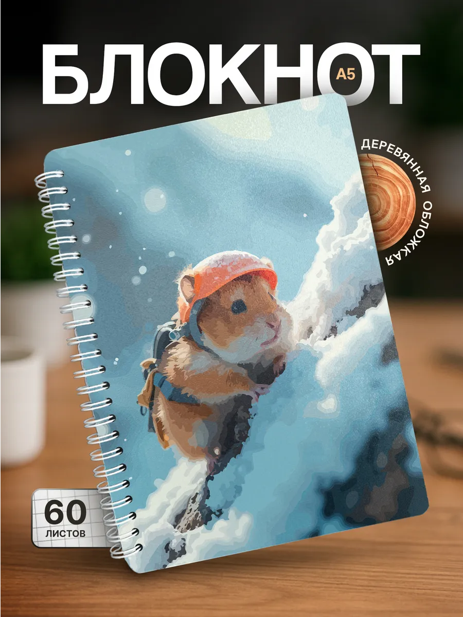 Изображение товара 1 из 4