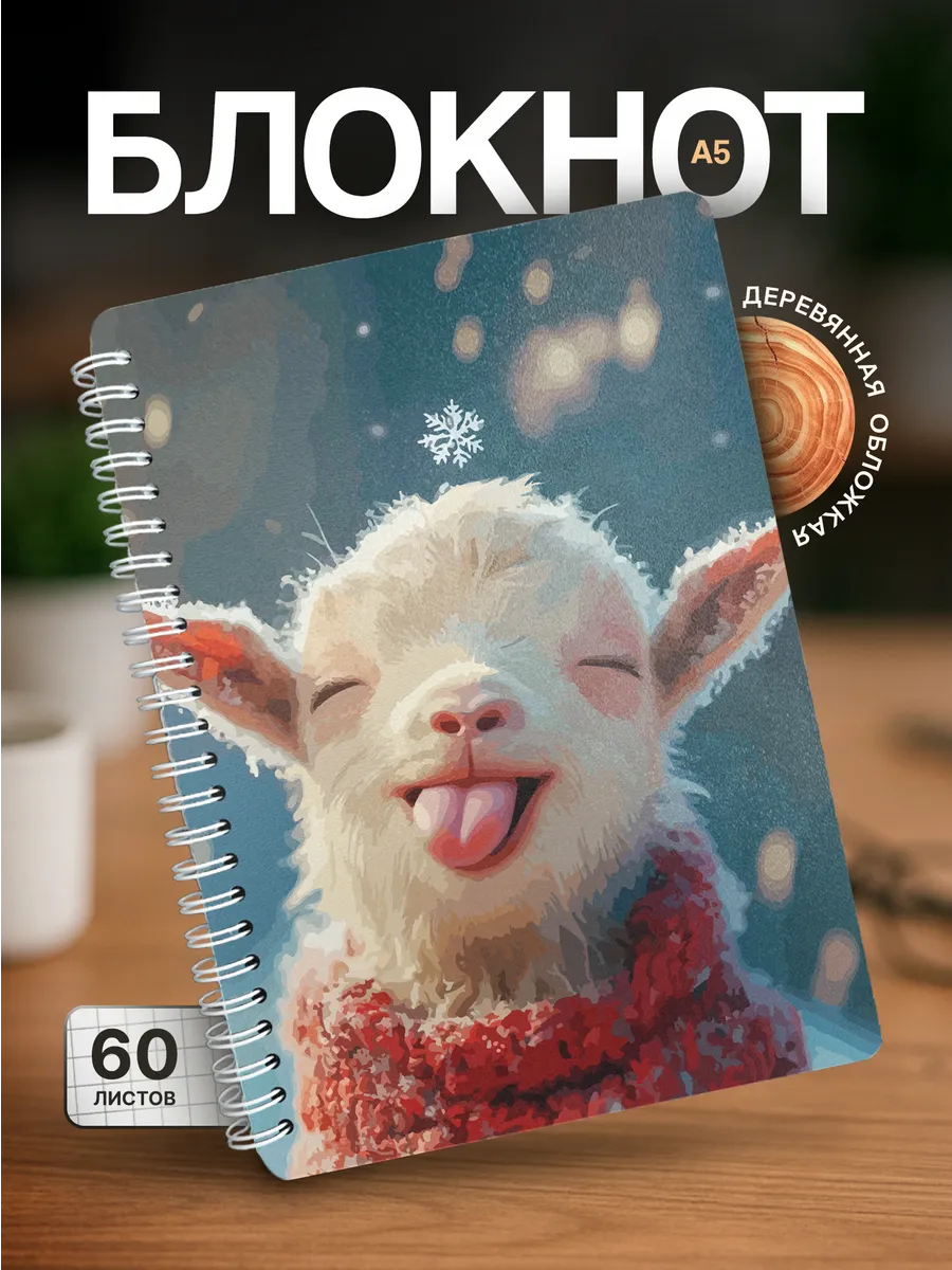 Изображение товара 1 из 4