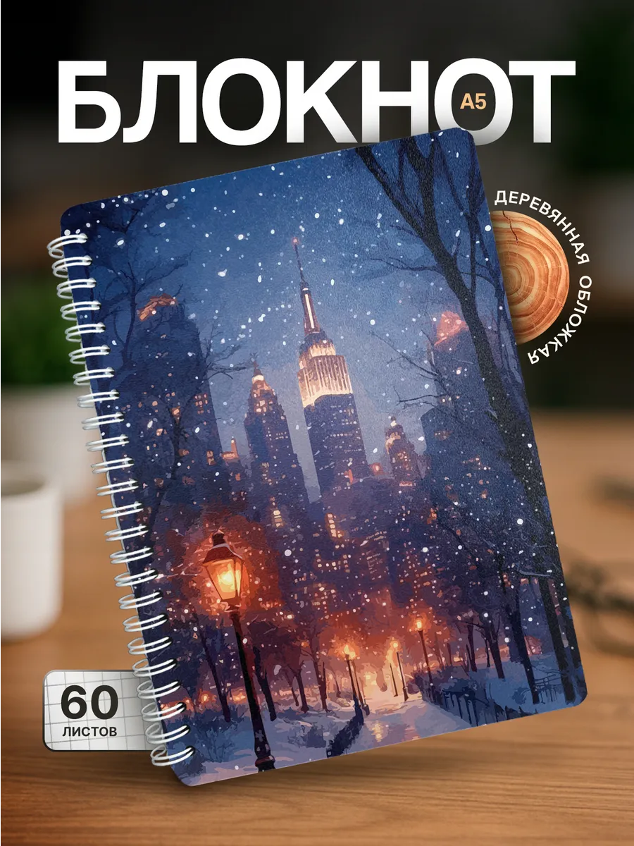 Изображение товара 1 из 4