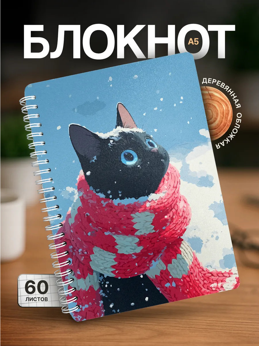 Изображение товара 1 из 4