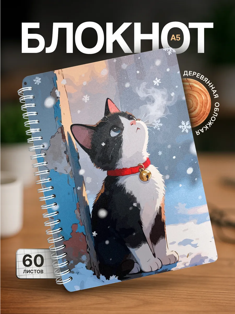 Изображение товара 1 из 4