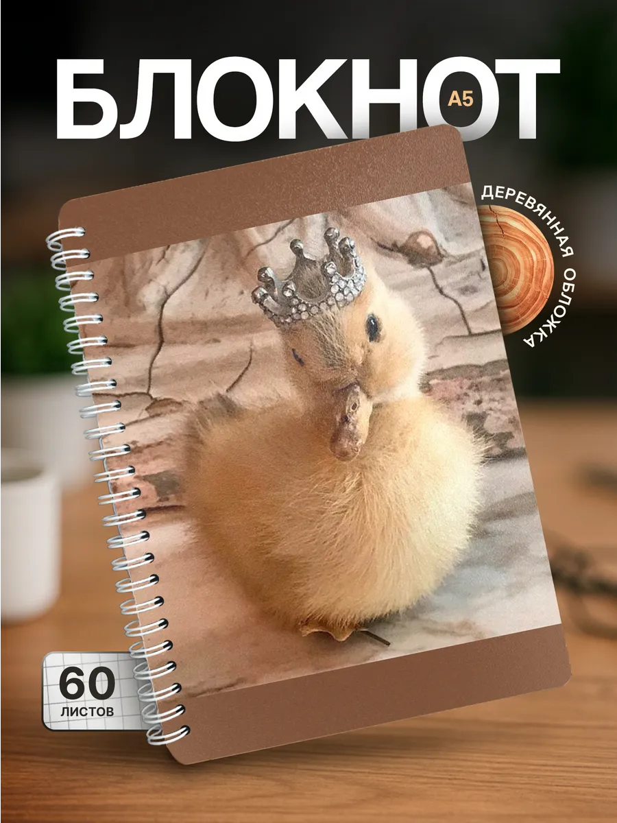 Изображение товара 1 из 4