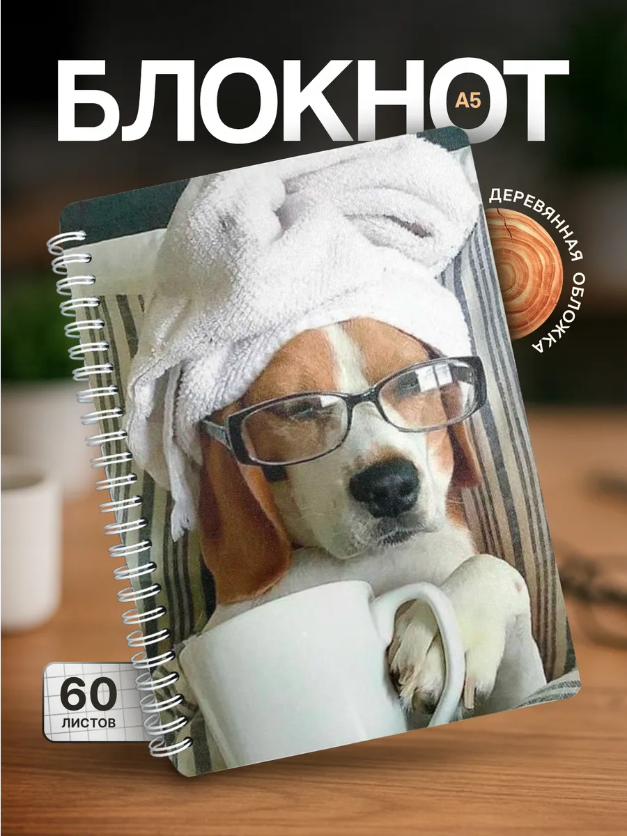 Изображение товара 1 из 4