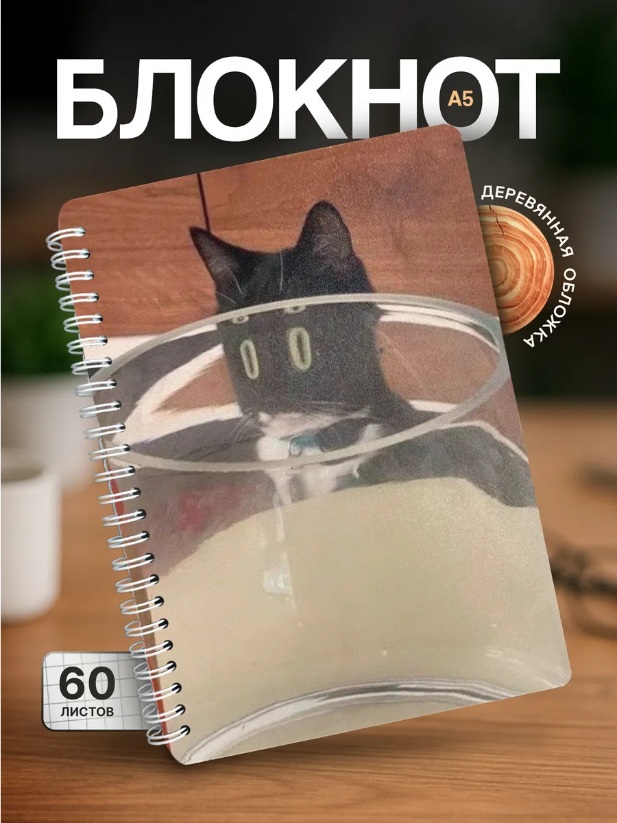 Изображение товара 1 из 4