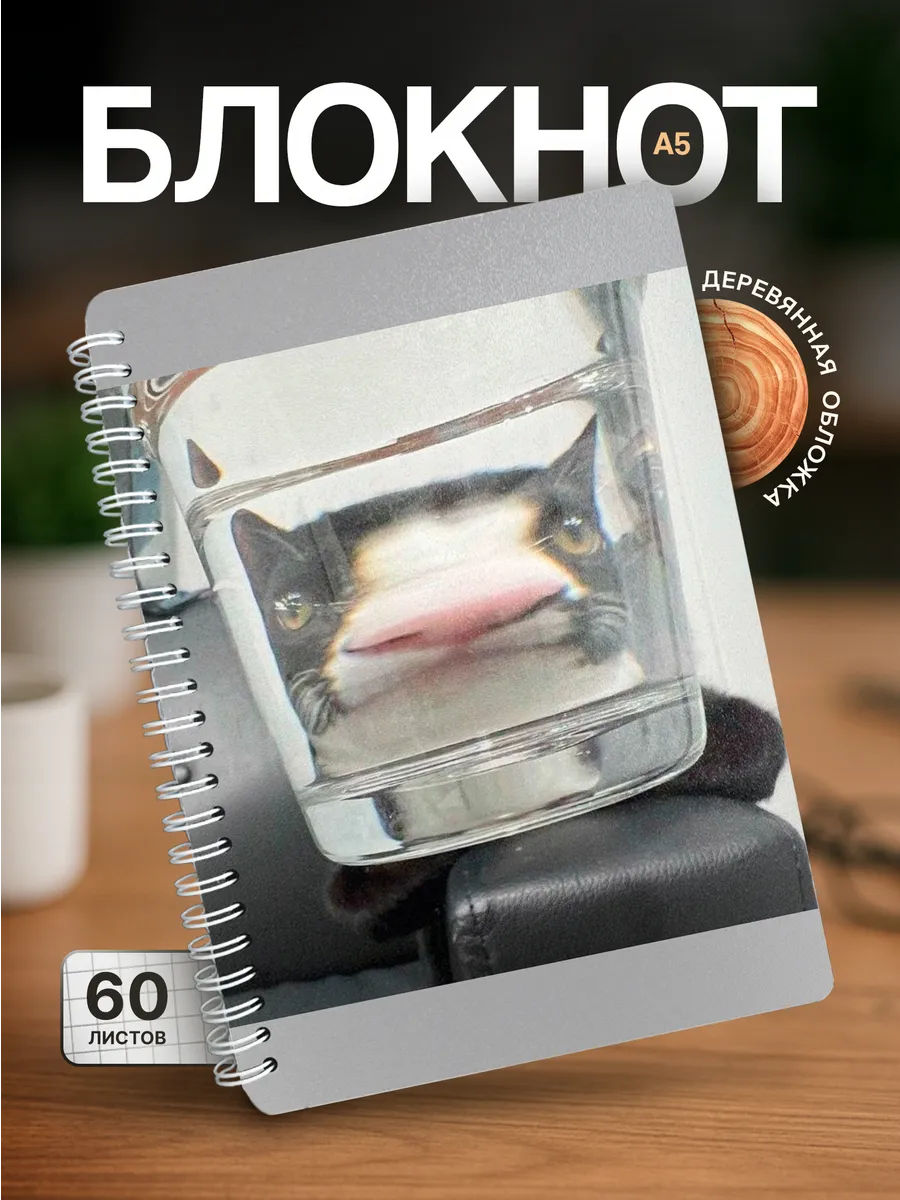 Изображение товара 1 из 4