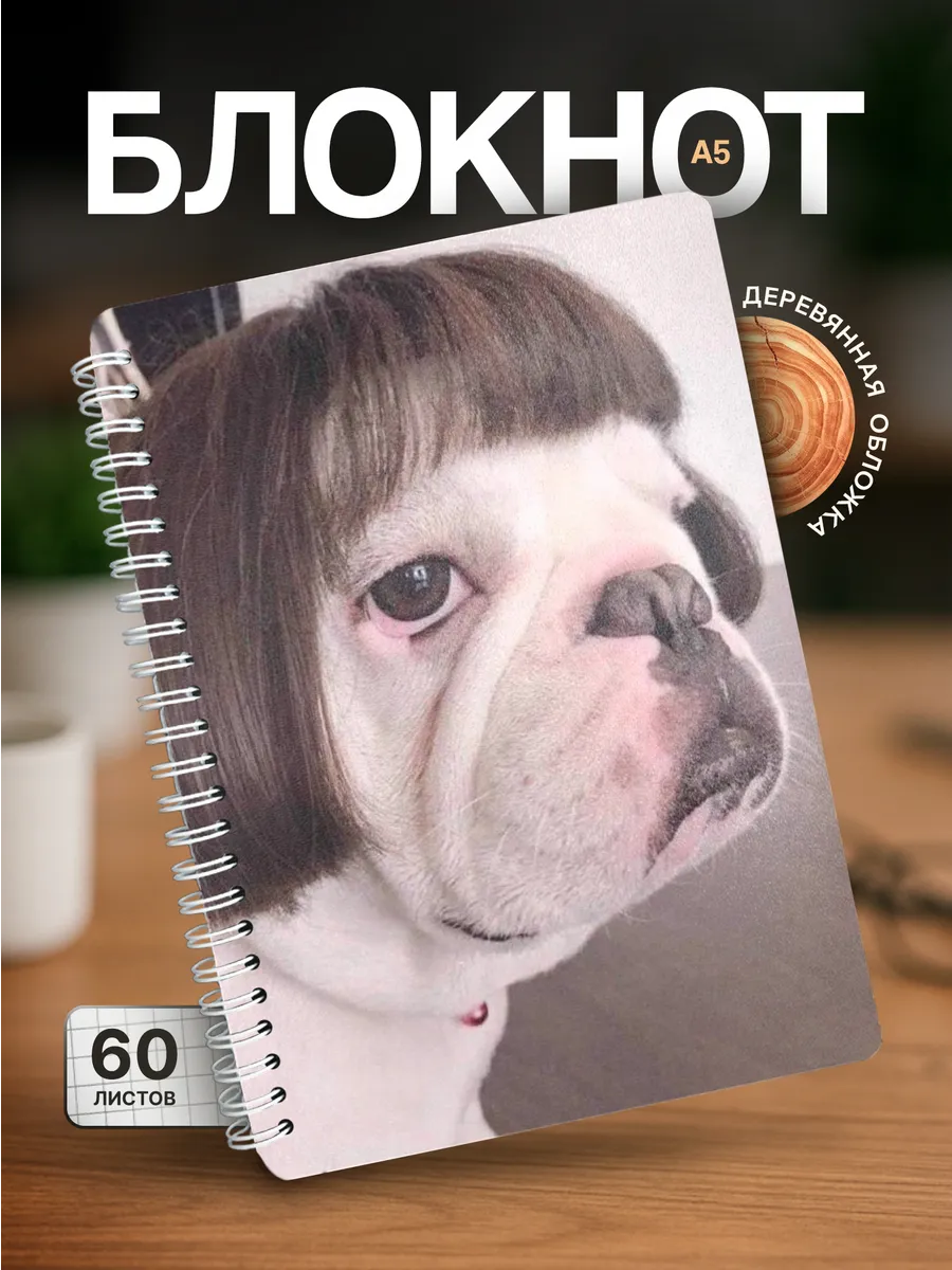 Изображение товара 1 из 4