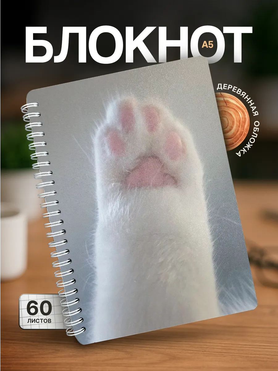 Изображение товара 1 из 4