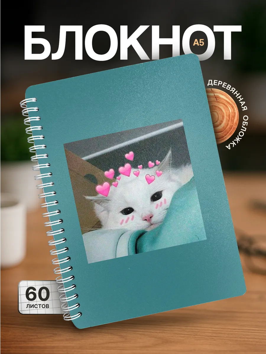 Изображение товара 1 из 4