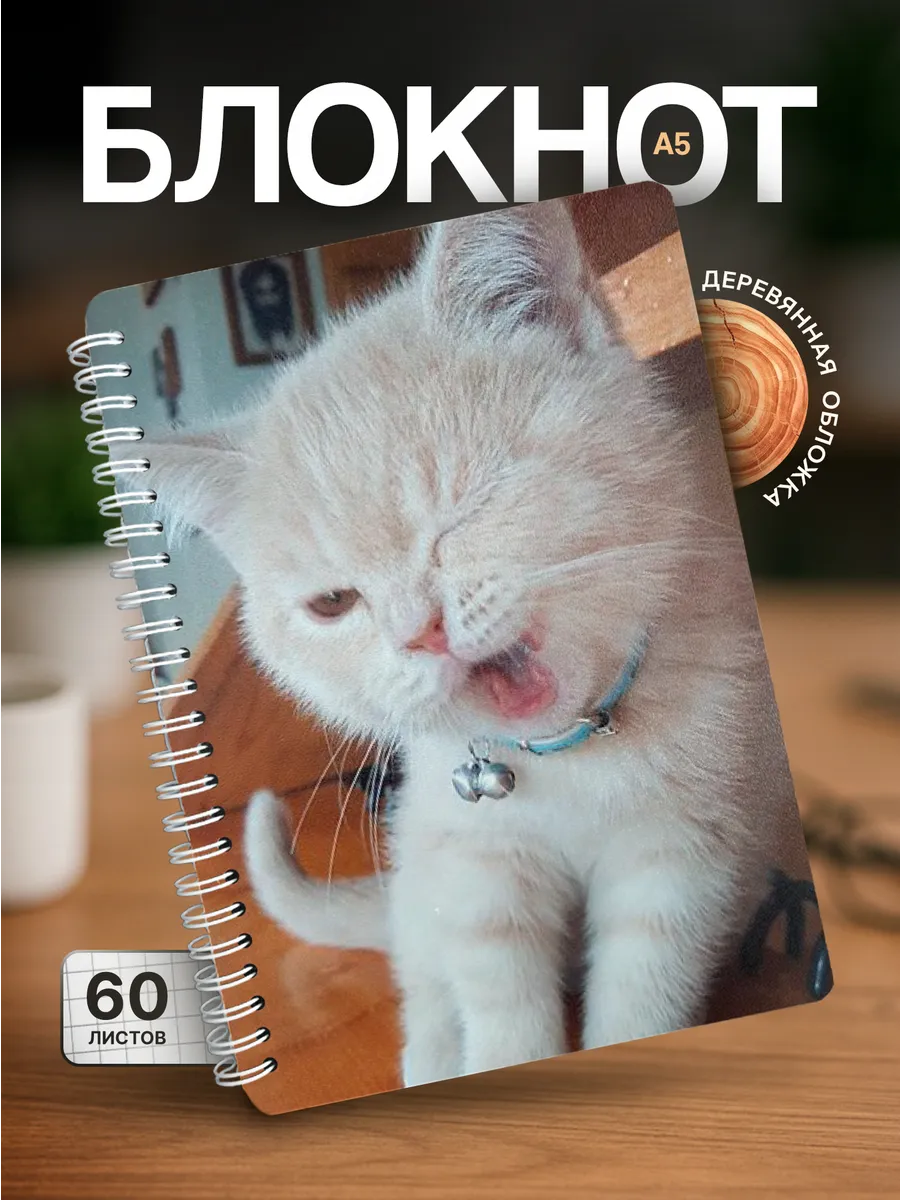 Изображение товара 1 из 4