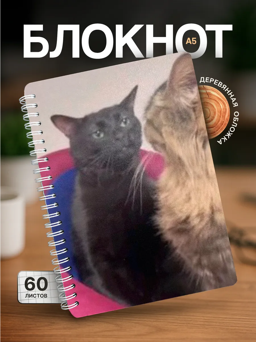 Изображение товара 1 из 4