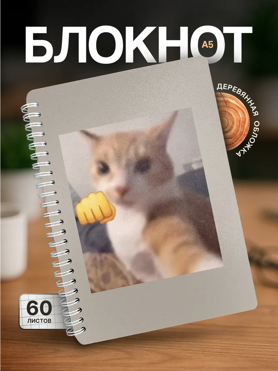 Изображение товара 1 из 4