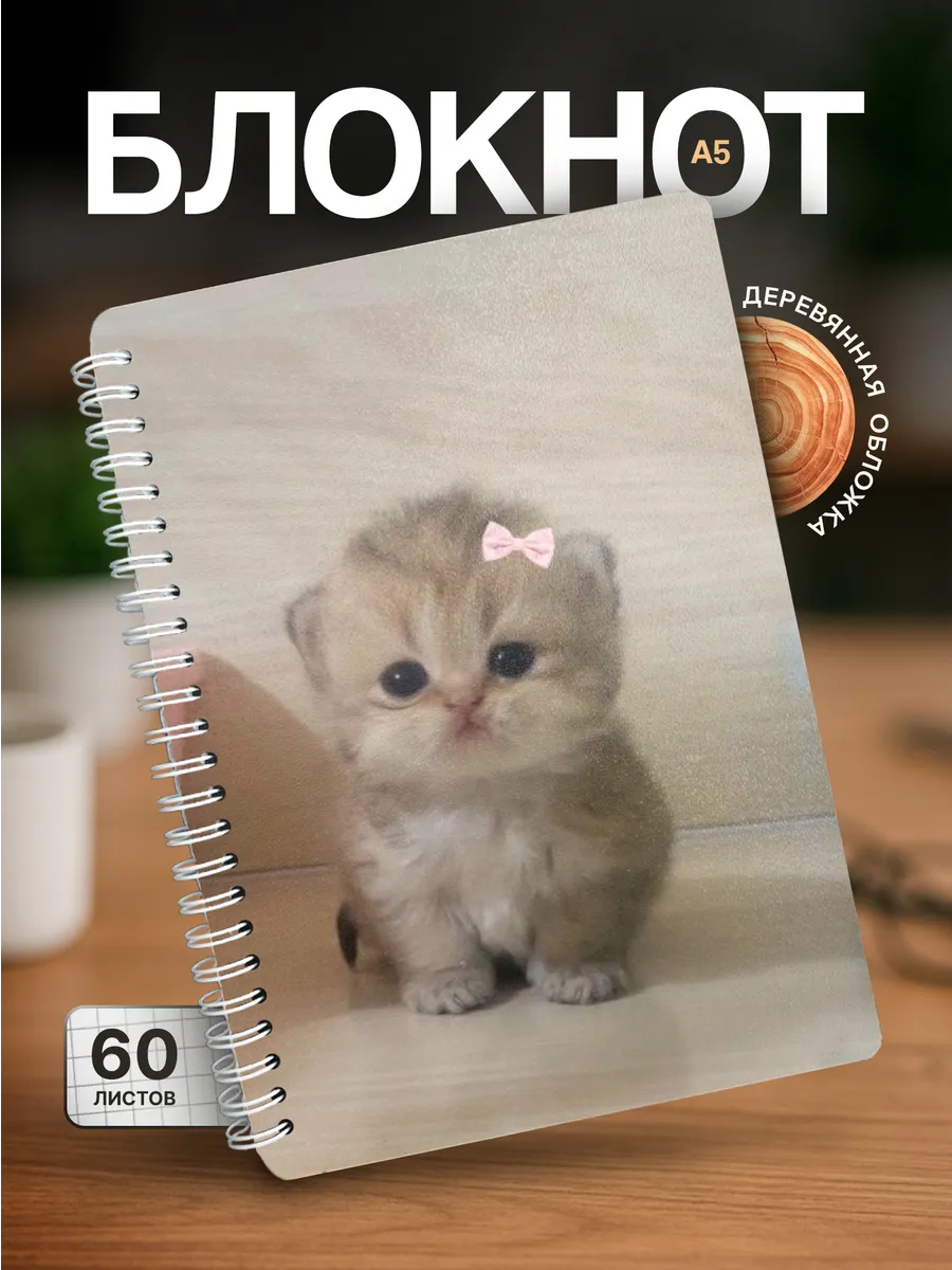 Изображение товара 1 из 4