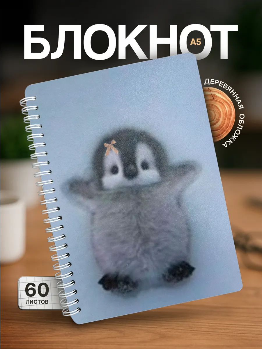 Изображение товара 1 из 4