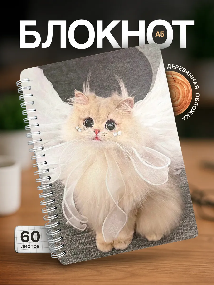 Изображение товара 1 из 4