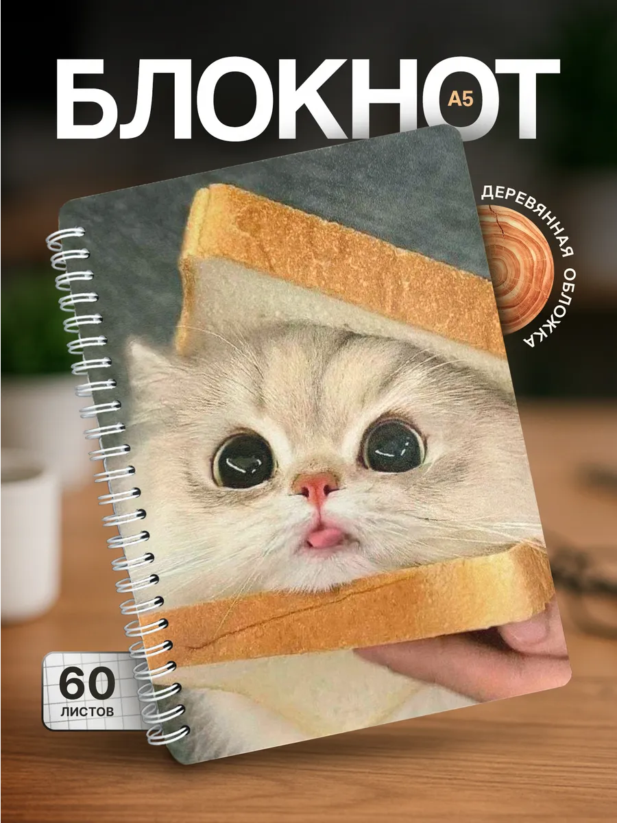 Изображение товара 1 из 4