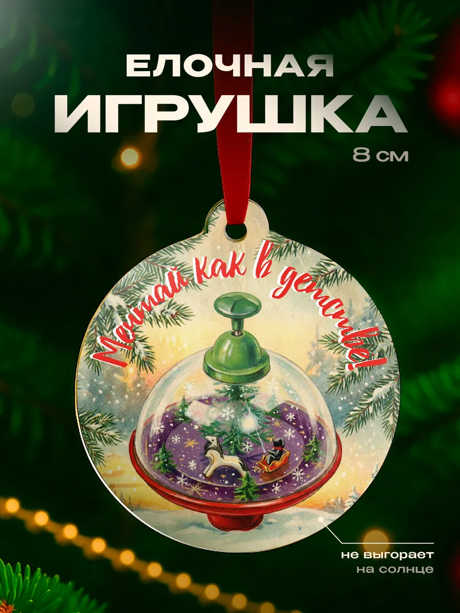 Изображение товара 1 из 4