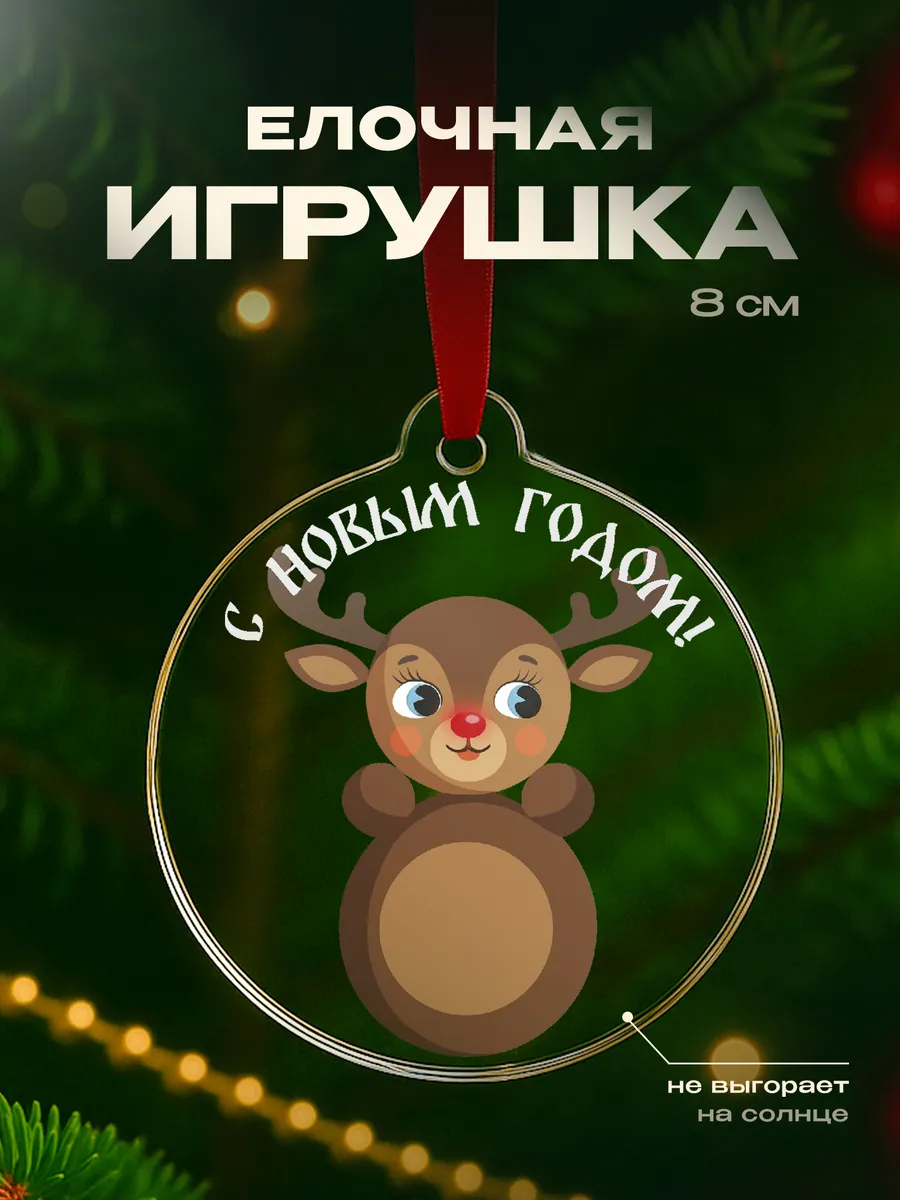 Изображение товара 1 из 4