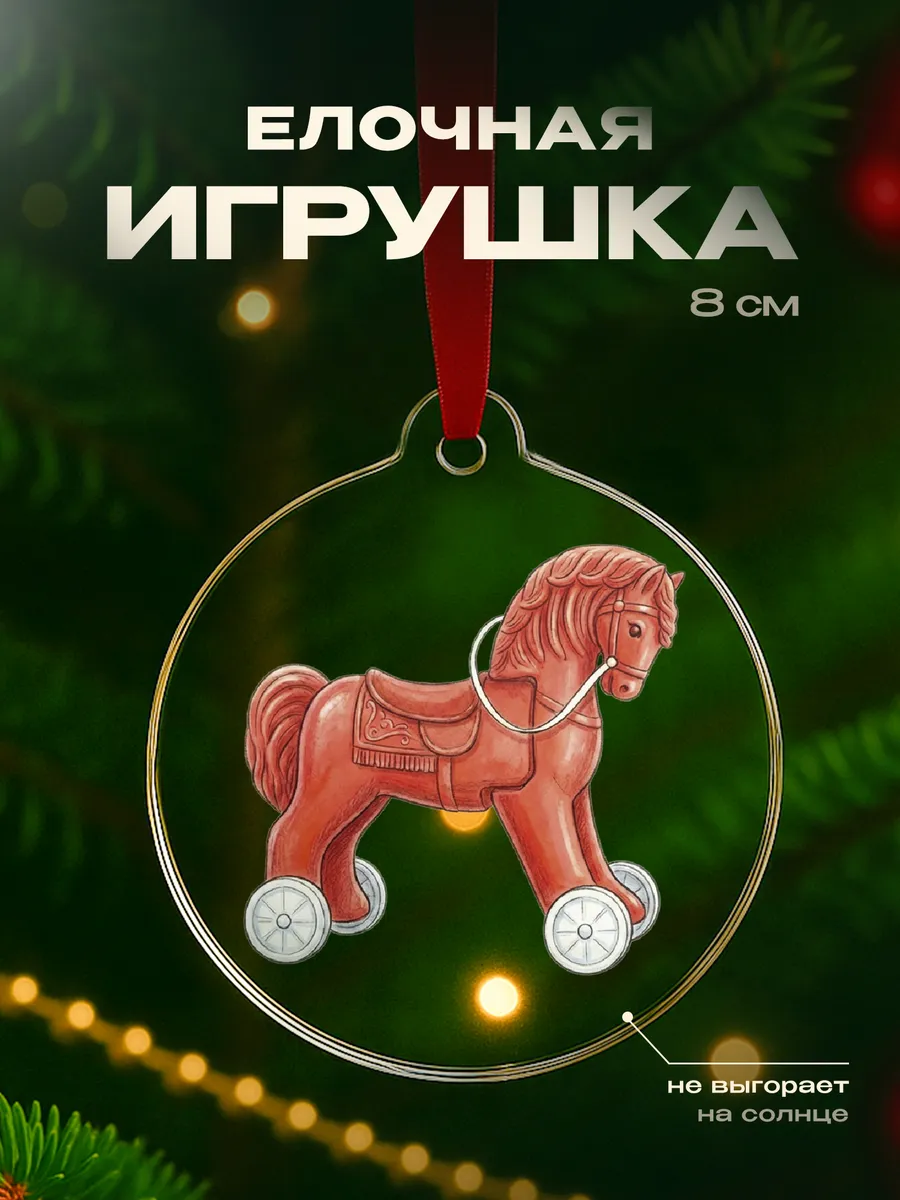 Изображение товара 1 из 4