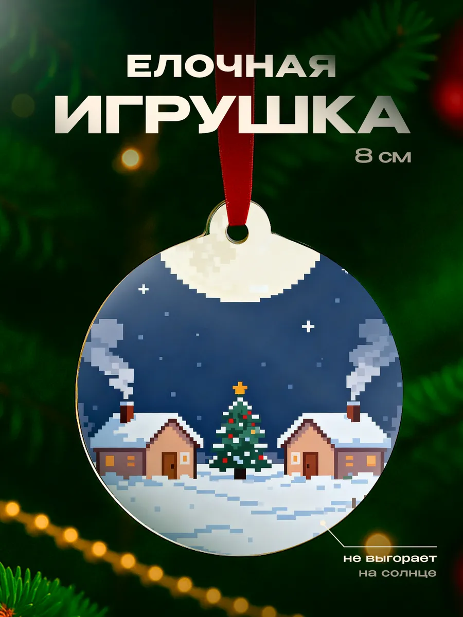 Изображение товара 1 из 4