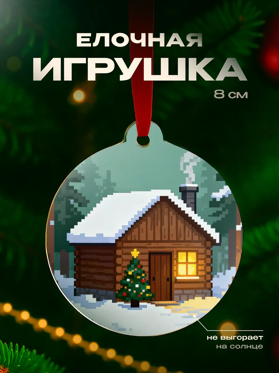 Изображение товара 1 из 4