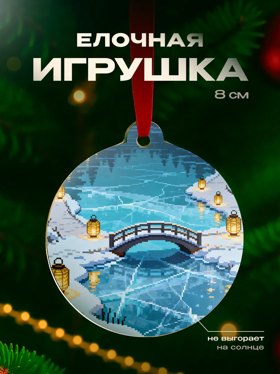 Изображение товара 1 из 4