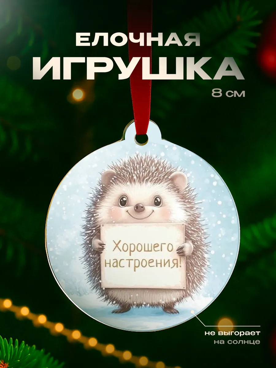 Изображение товара 1 из 4