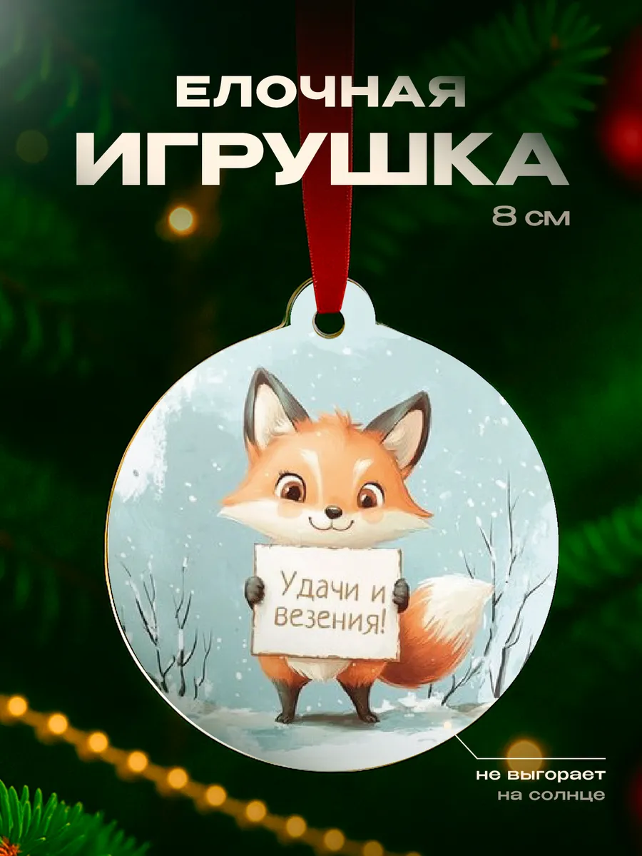 Изображение товара 1 из 4