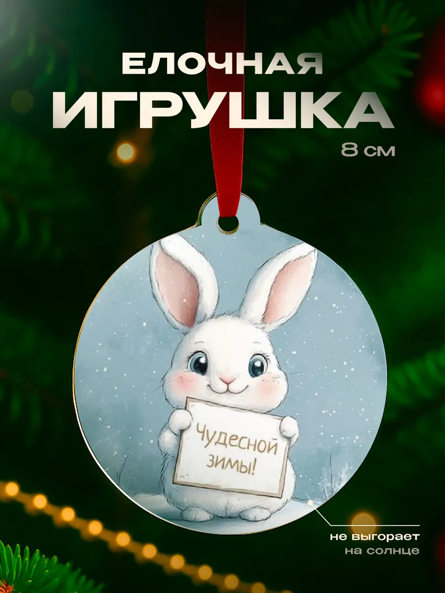 Изображение товара 1 из 4