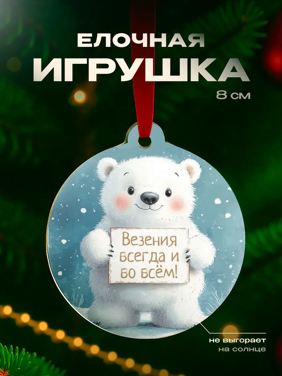 Изображение товара 1 из 4