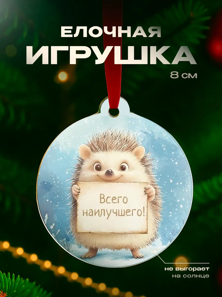 Изображение товара 1 из 4