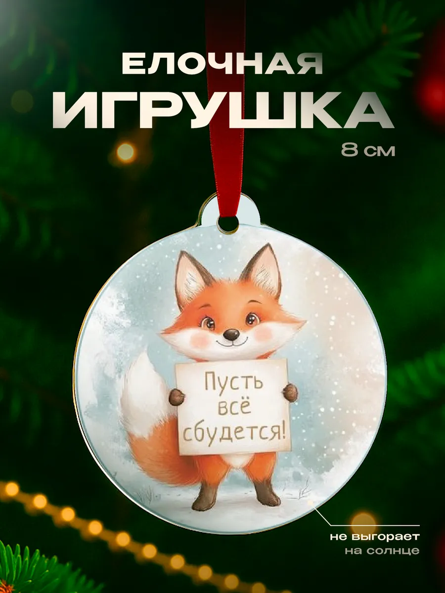 Изображение товара 1 из 4