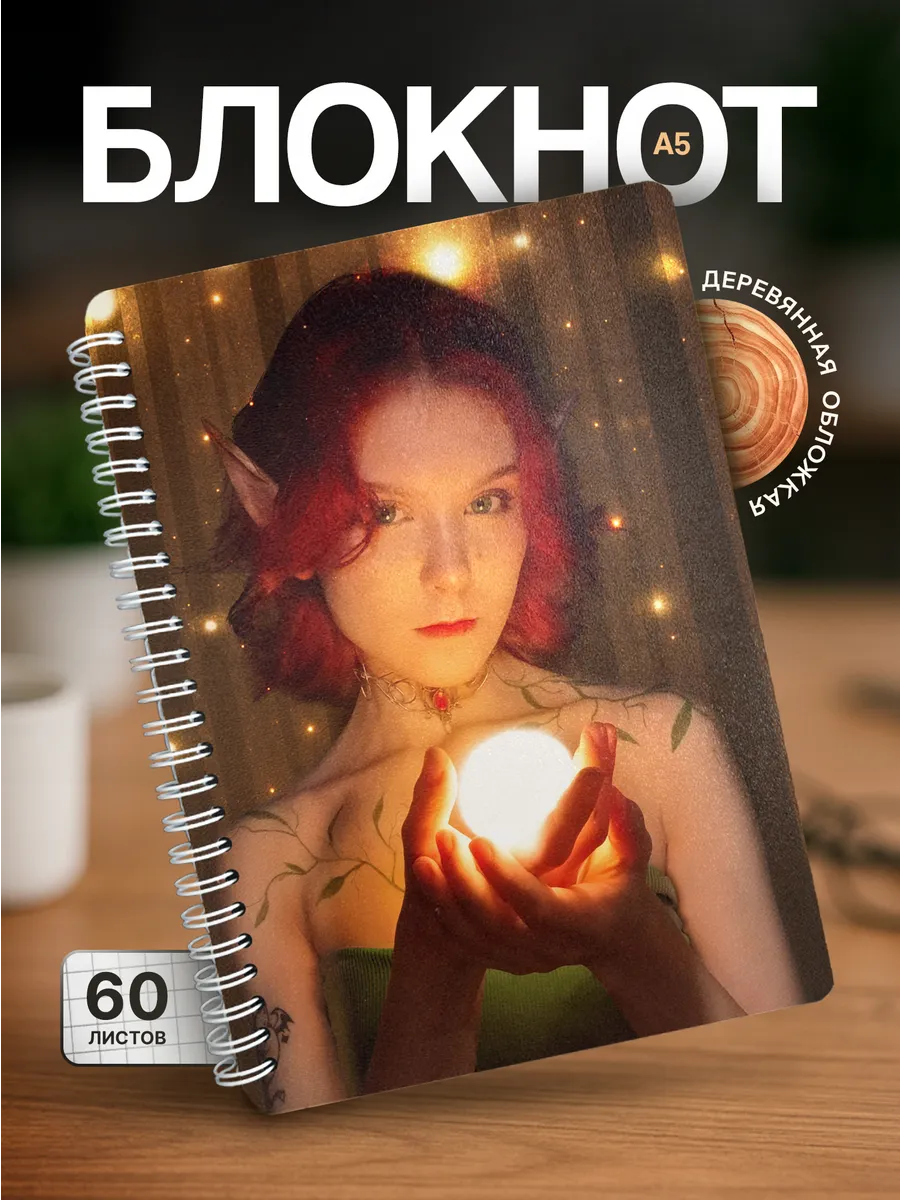 Изображение товара 1 из 4