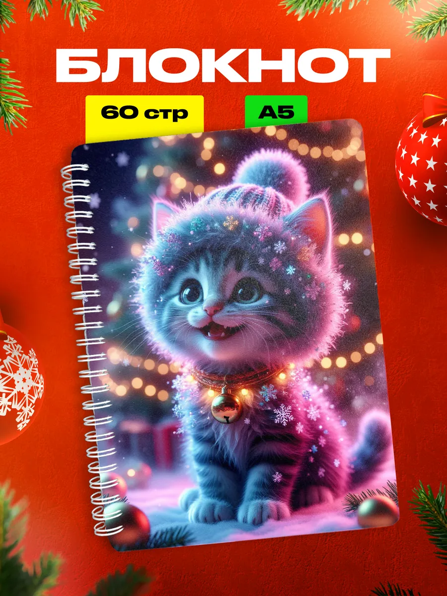 Изображение товара 1 из 4