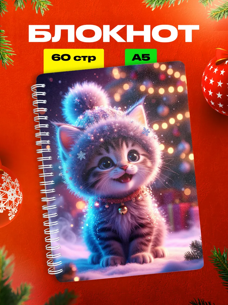 Изображение товара 1 из 4