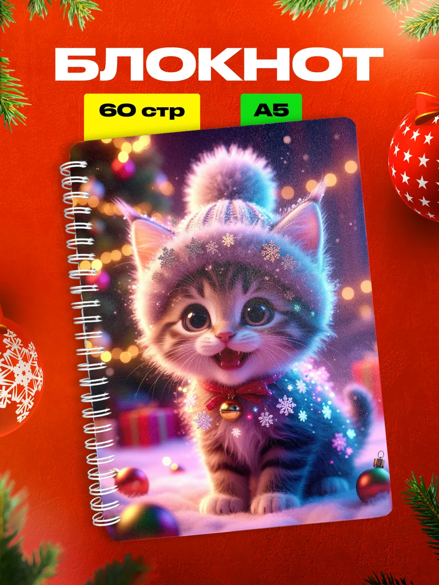 Изображение товара 1 из 4