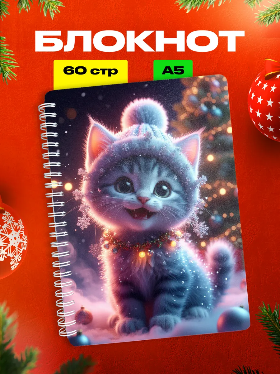 Изображение товара 1 из 4