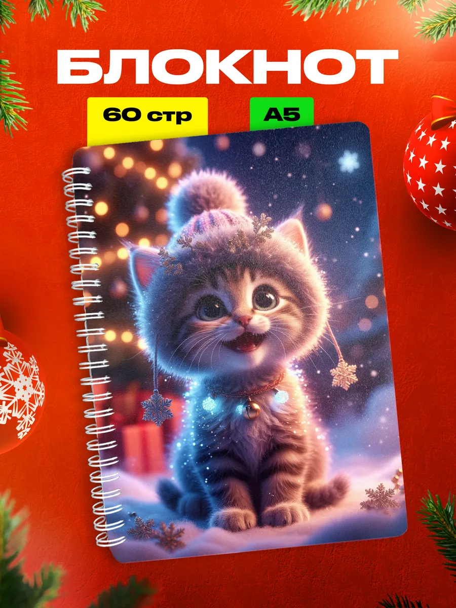 Изображение товара 1 из 4