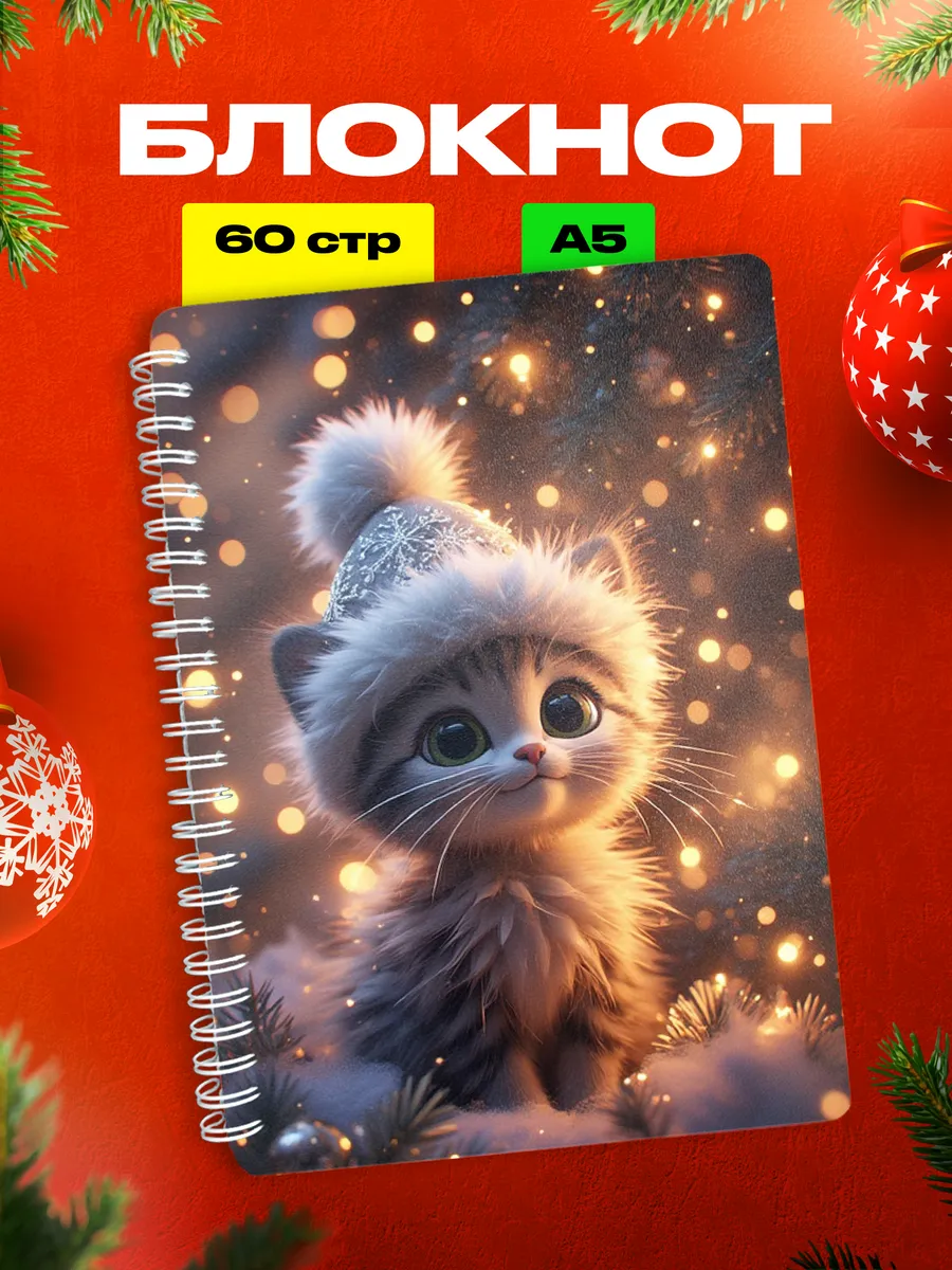 Изображение товара 1 из 4