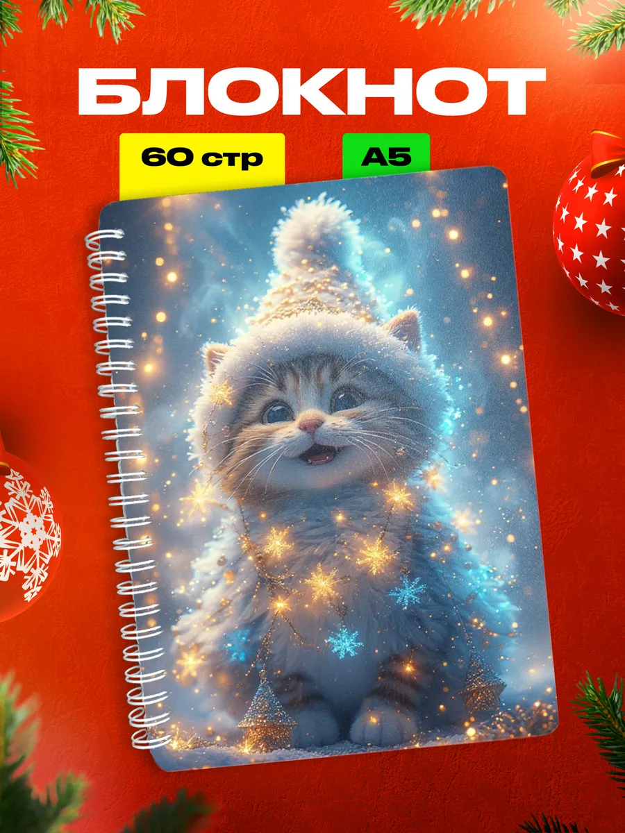 Изображение товара 1 из 4