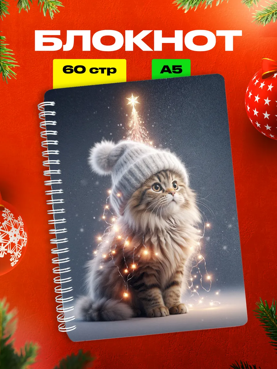 Изображение товара 1 из 4