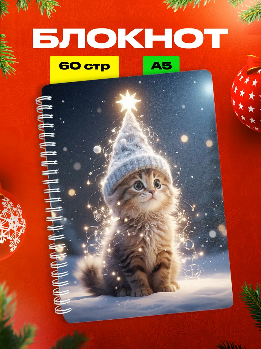 Изображение товара 1 из 4