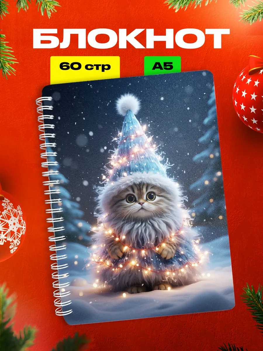 Изображение товара 1 из 4