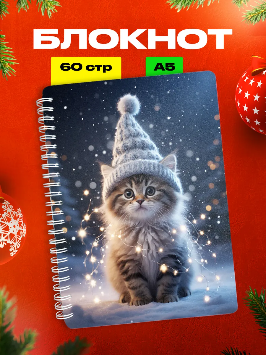 Изображение товара 1 из 4