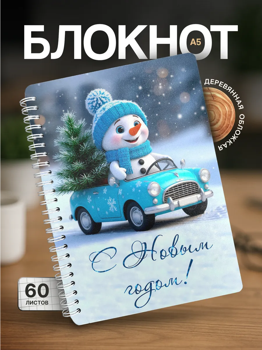 Изображение товара 1 из 4