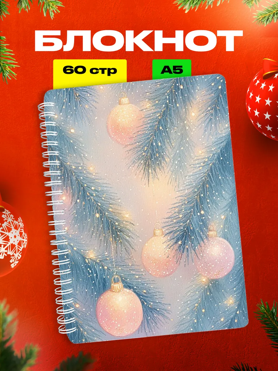 Изображение товара 1 из 4