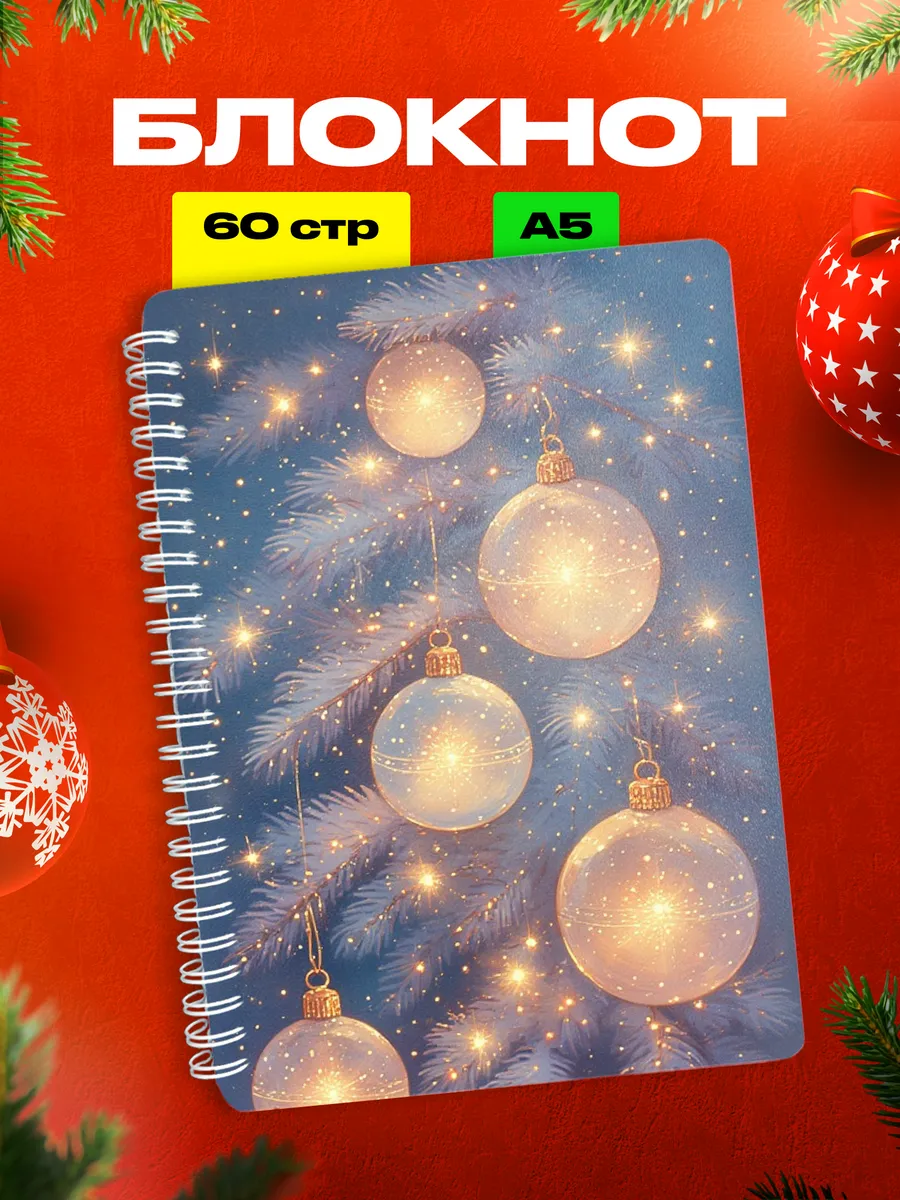 Изображение товара 1 из 4