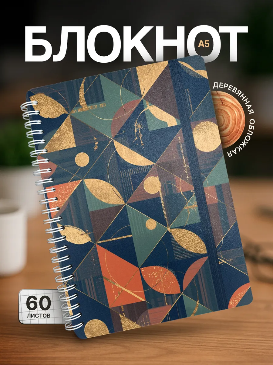 Изображение товара 1 из 4