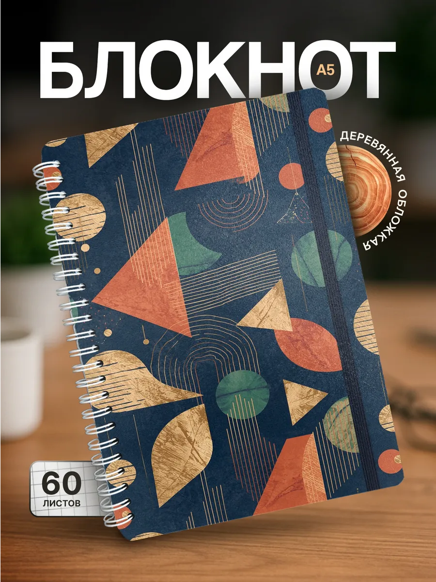 Изображение товара 1 из 4